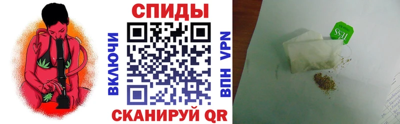 Бутират бутик  сайты даркнета формула  Кимры  где купить наркоту 