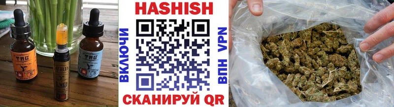 МЕГА маркетплейс Кимры Cannafood конопля