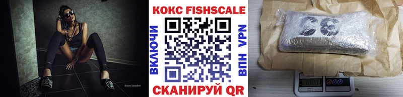 что такое   Кимры  Кокаин Колумбийский 
