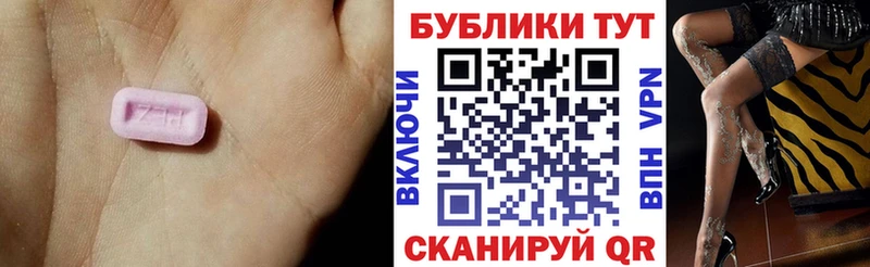 kraken как войти  магазин продажи наркотиков  Кимры  Экстази бентли 