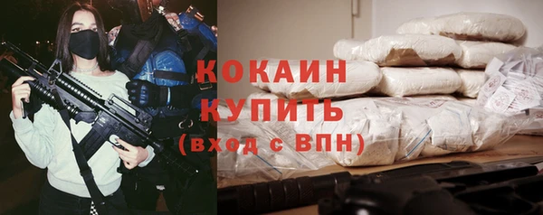 гашишное масло Верхний Тагил