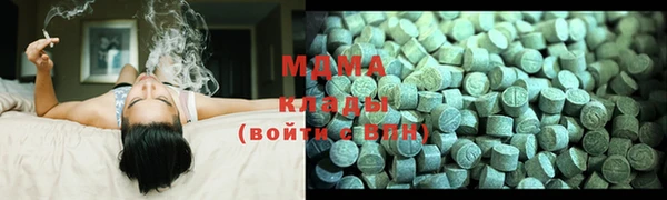 мескалин Верея