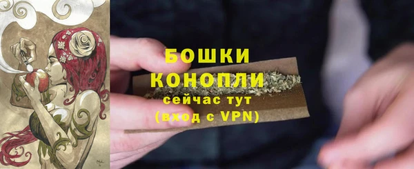 гашишное масло Верхний Тагил
