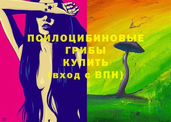 меф VHQ Бородино