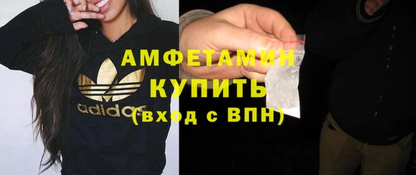 мескалин Верея