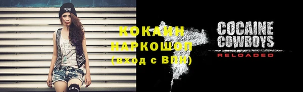 крисы Верхнеуральск