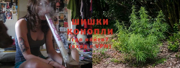 меф VHQ Бородино