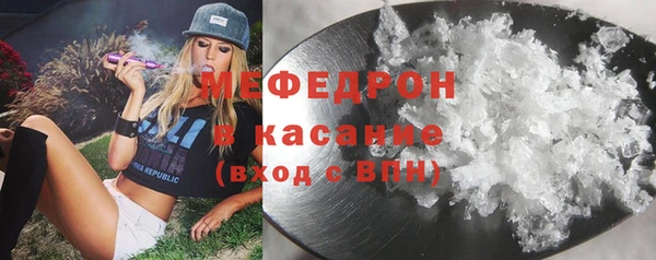 PSILOCYBIN Бронницы
