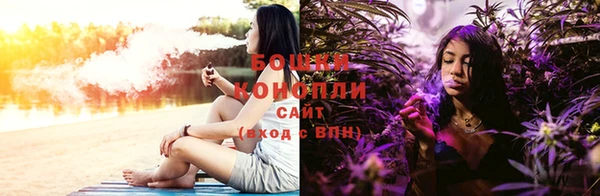 гашишное масло Верхний Тагил