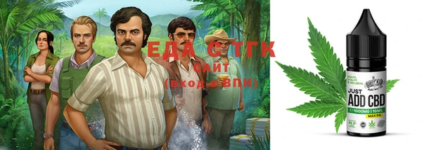 крисы Верхнеуральск