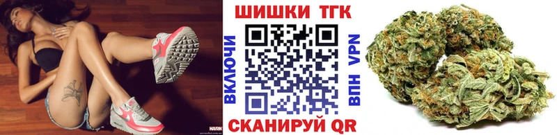 Конопля SATIVA & INDICA Кимры