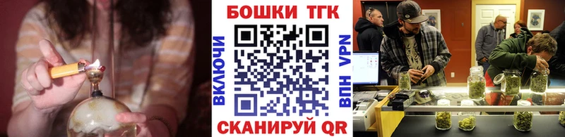Конопля Bruce Banner  Кимры 